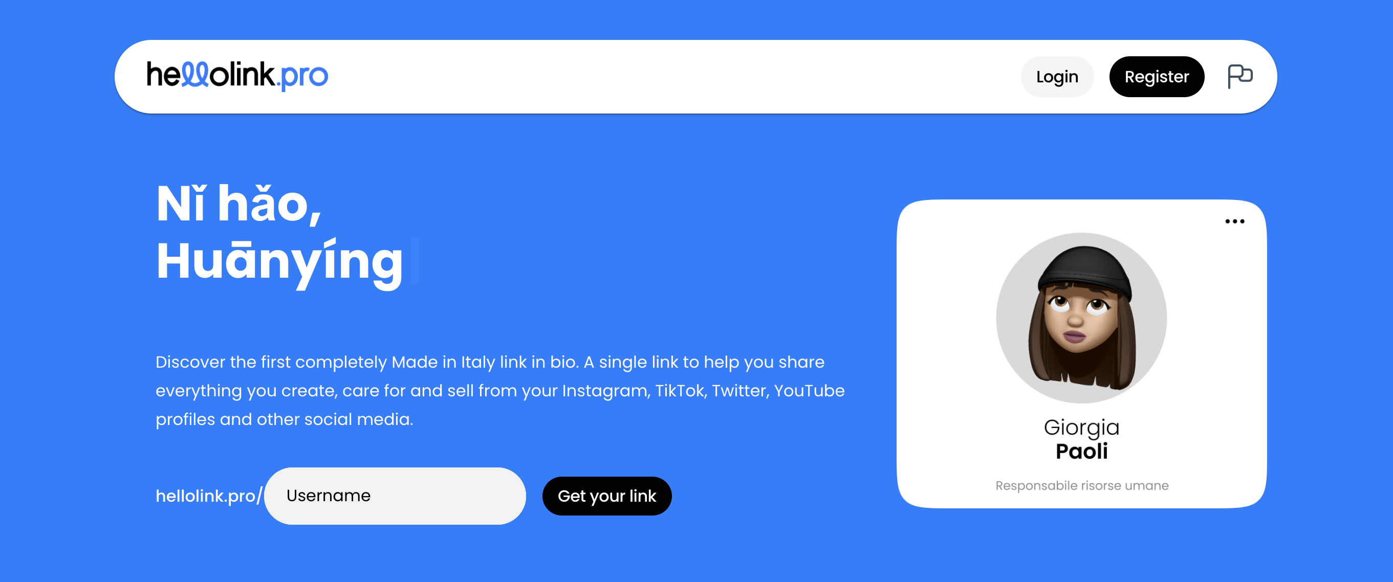 Hellolink.pro