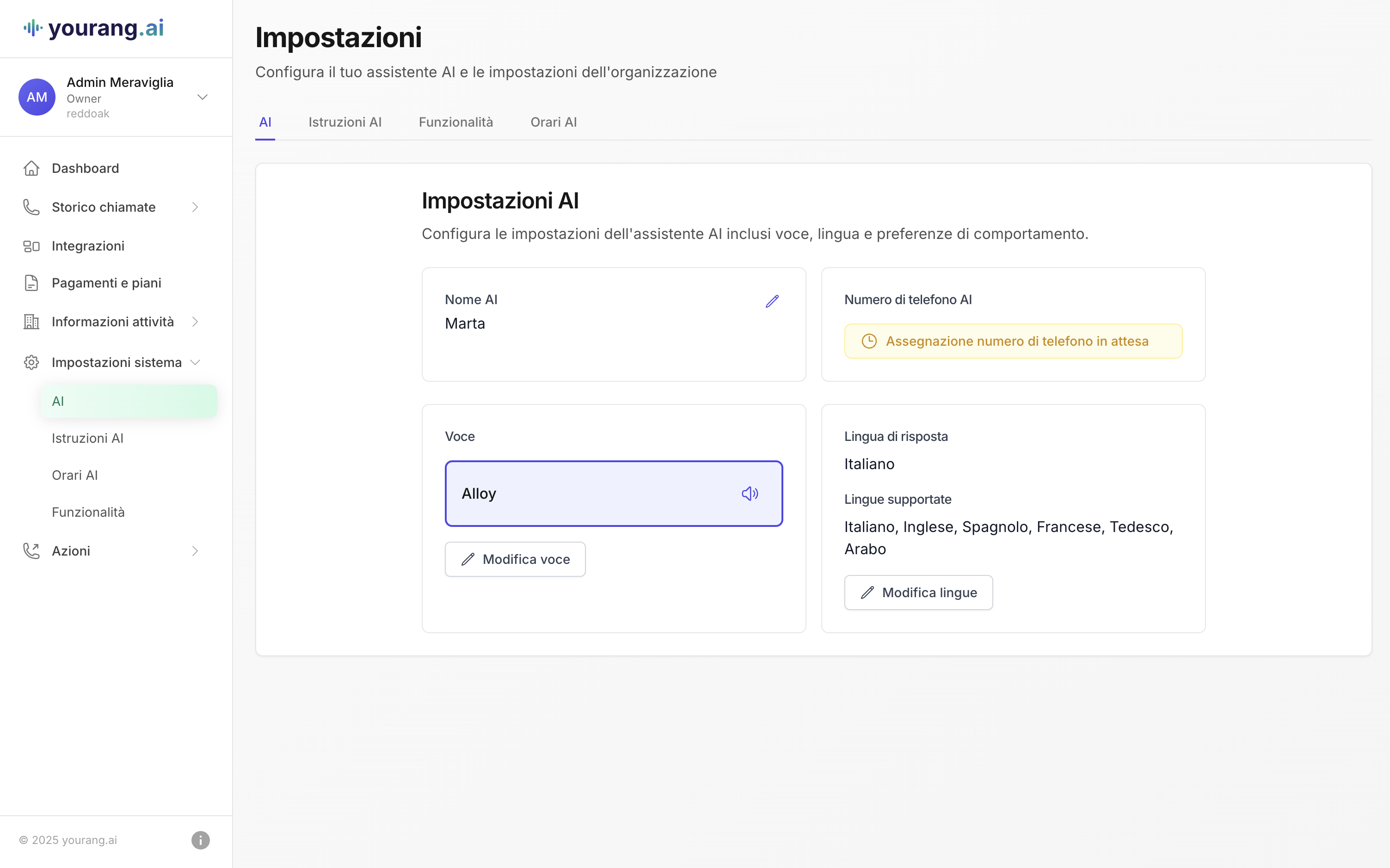 yourang settings and configuration