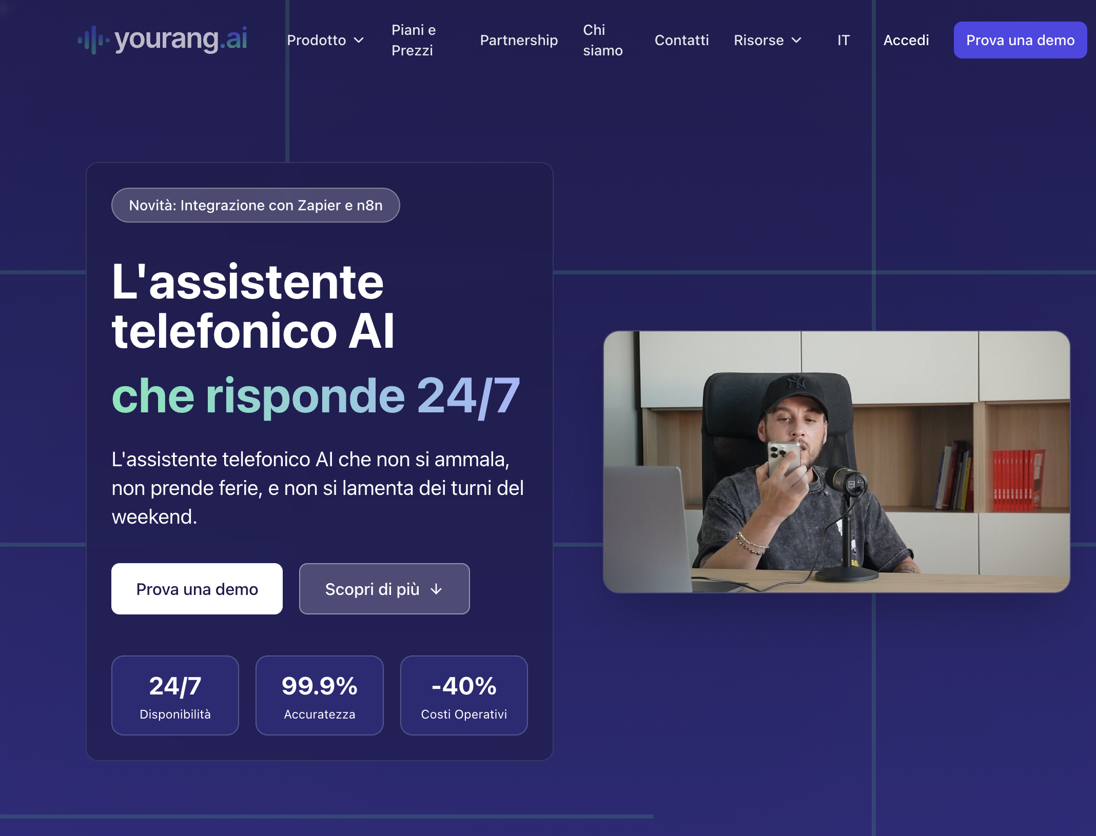 yourang.ai